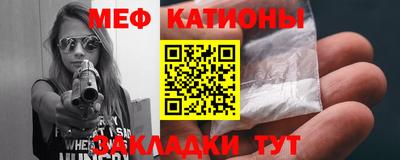 кристаллы Кингисепп