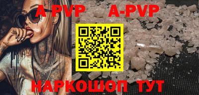 прущая мука Кимры