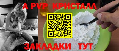круглые Кинель