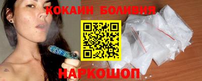круглые Кинель