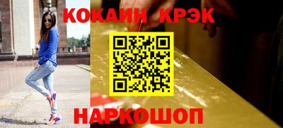 прущая мука Кимры
