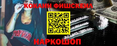 круглые Кинель