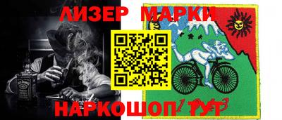 прущая мука Кимры