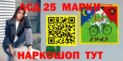 круглые Кинель