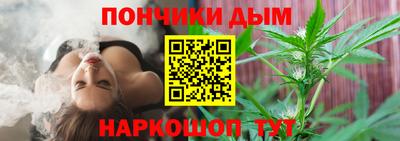 прущая мука Кимры