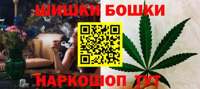 круглые Кинель