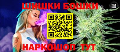 прущая мука Кимры