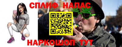 кристаллы Кингисепп