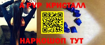 прущая мука Кимры