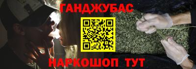круглые Кинель
