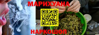 круглые Кинель
