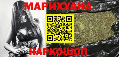 кристаллы Кингисепп