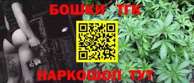 прущая мука Кимры