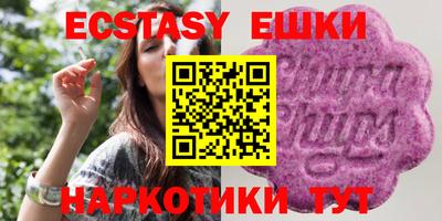 прущая мука Кимры
