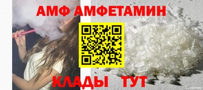 прущая мука Кимры