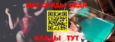 круглые Кинель
