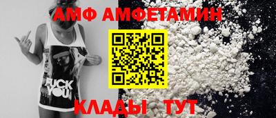 СК Коммунар