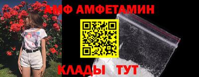 круглые Кинель