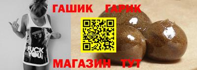 кристаллы Кингисепп