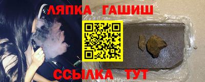 прущая мука Кимры