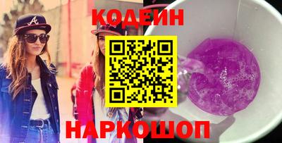круглые Кинель