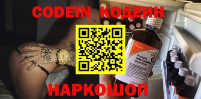 прущая мука Кимры