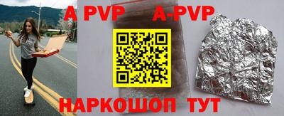 прущая мука Кимры