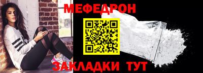 кристаллы Кингисепп