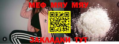 кристаллы Кингисепп