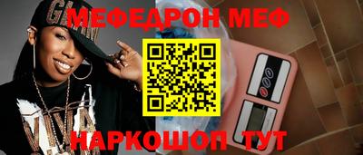 круглые Кинель