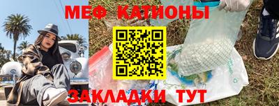 прущая мука Кимры