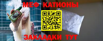 прущая мука Кимры