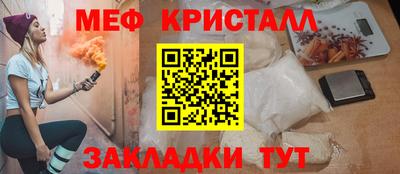 круглые Кинель