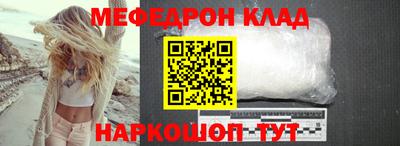 круглые Кинель